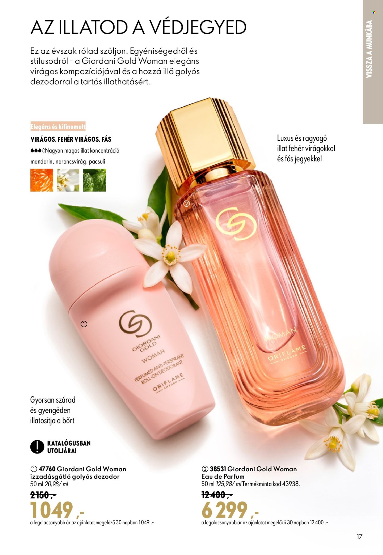 Oriflame akciós újság érvényes:  - 2026.08.19 - 2026.09.08. 17. oldal Oldal 17