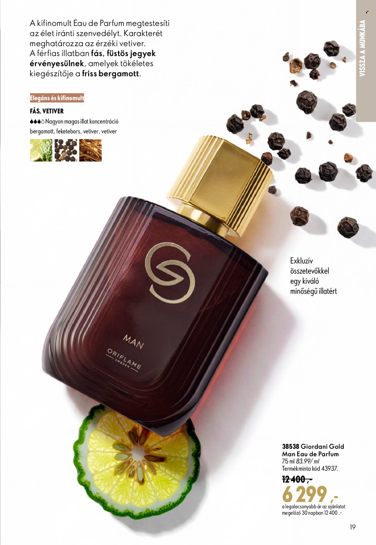 Oriflame akciós újság érvényes:  - 2026.08.19 - 2026.09.08. 19. oldal Oldal 19