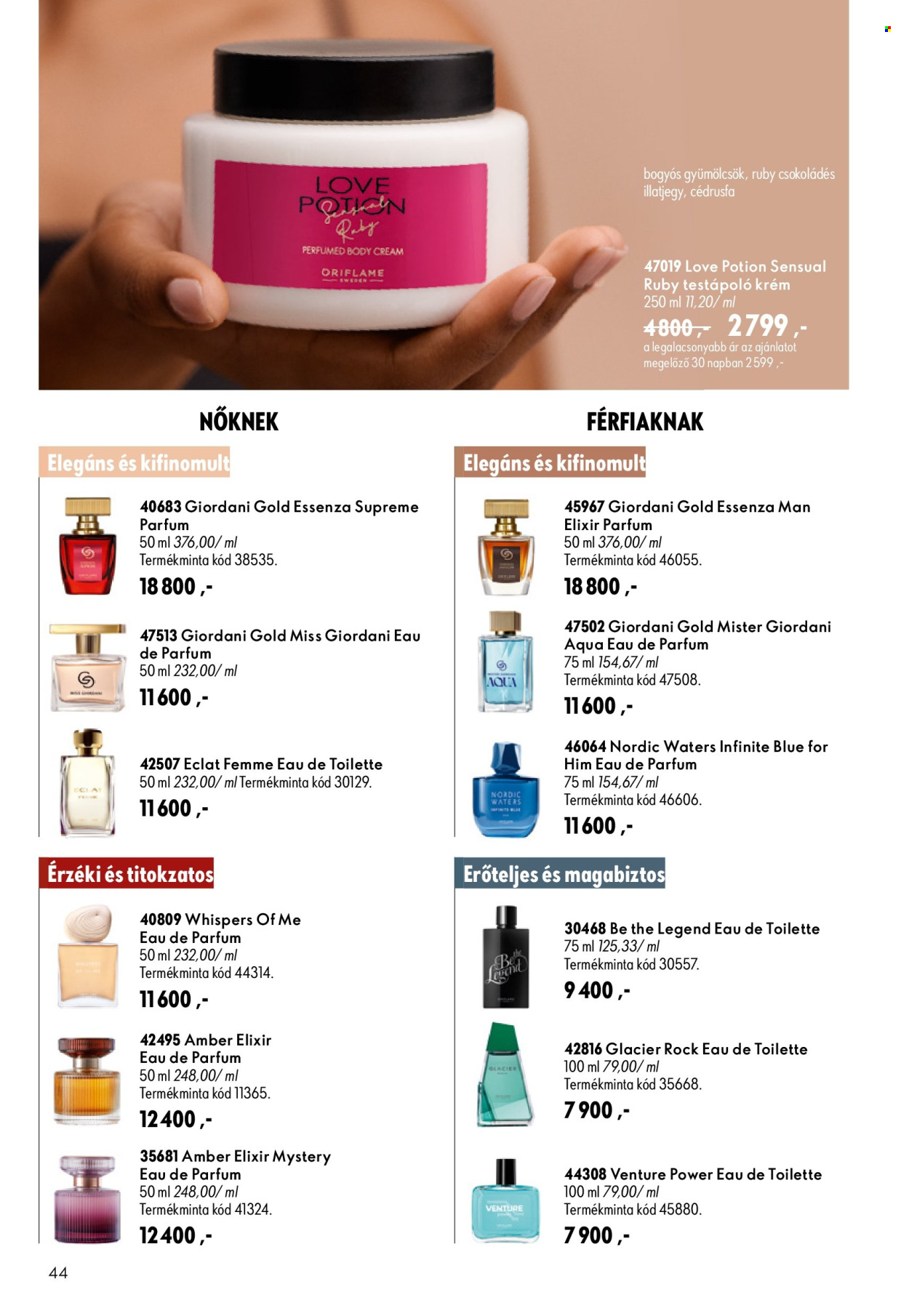 Oriflame akciós újság érvényes:  - 2026.08.19 - 2026.09.08. 44. oldal Oldal 44