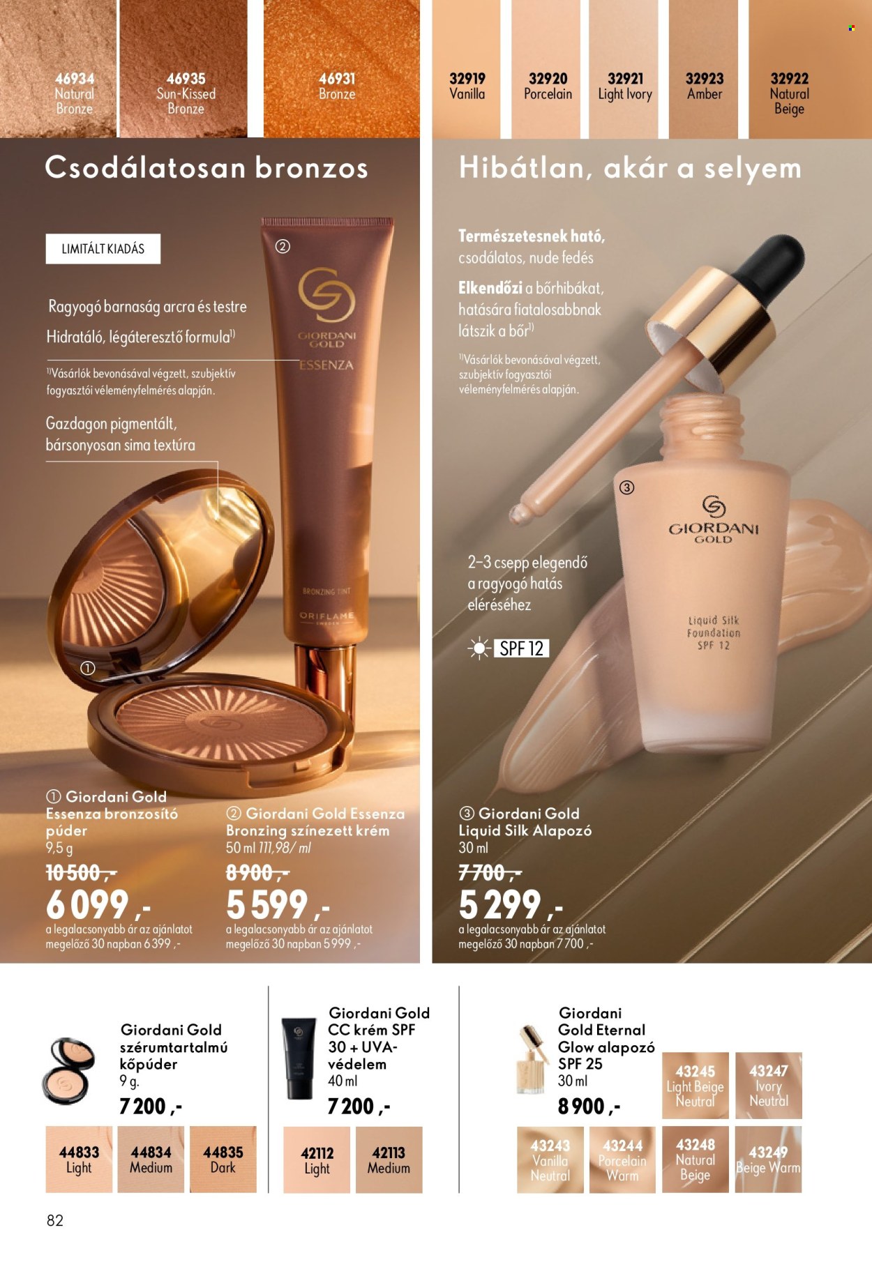 Oriflame akciós újság érvényes:  - 2026.08.19 - 2026.09.08. 82. oldal Oldal 82