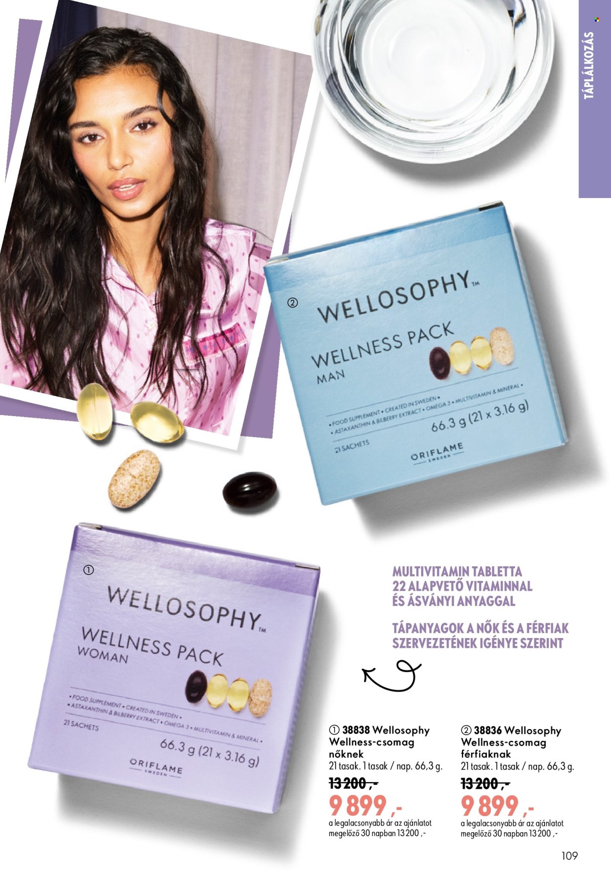 Oriflame akciós újság érvényes:  - 2026.08.19 - 2026.09.08. 109. oldal Oldal 109