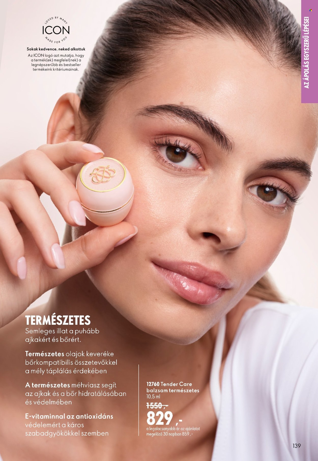 Oriflame akciós újság érvényes:  - 2026.08.19 - 2026.09.08. 139. oldal Oldal 139