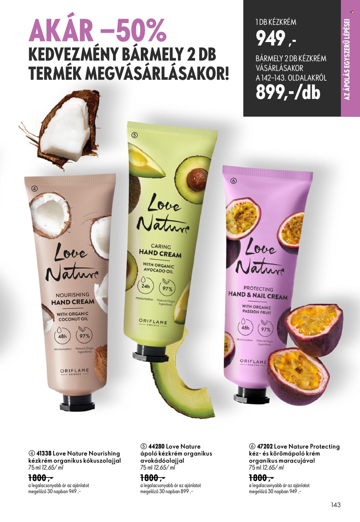 Oriflame akciós újság érvényes:  - 2026.08.19 - 2026.09.08. 143. oldal Oldal 143