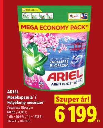 Ariel