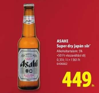 ASAHI