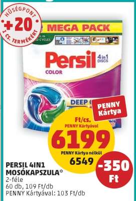 PERSIL 4IN1 MOSÓKAPSZULA