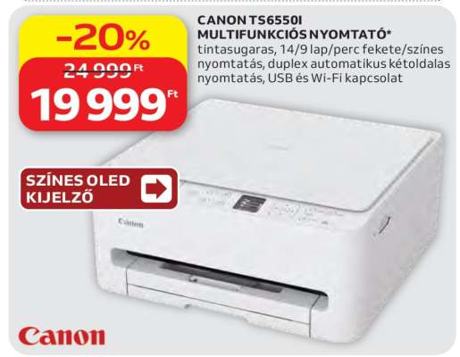 CANON TS6550I MULTIFUNKCIÓS NYOMTATÓ