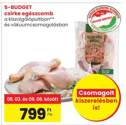 S-BUDGET csirke egészcomb