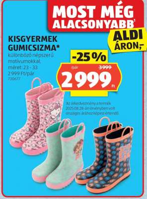 Kisgyermek gumicsizma