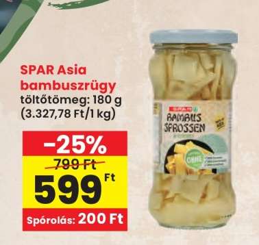 SPAR Asia bambuszrügy