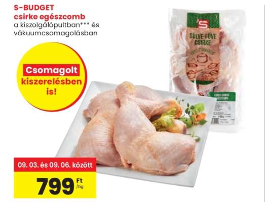 S-BUDGET csirke egészcomb