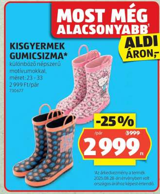 Kisgyermek gumicsizma
