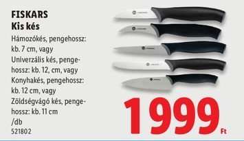 FISKARS