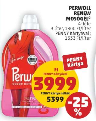 Perwoll Renew Mosógél