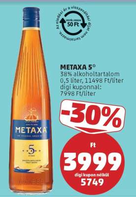 Metaxa 5*