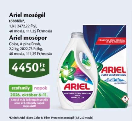 ARIEL MOSÓGÉL