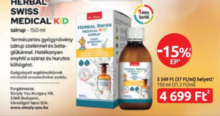 HERBAL SWISS MEDICAL KID