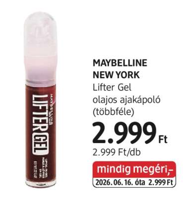 MAYBELLINE NEW YORK