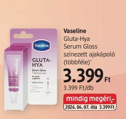 Vaseline