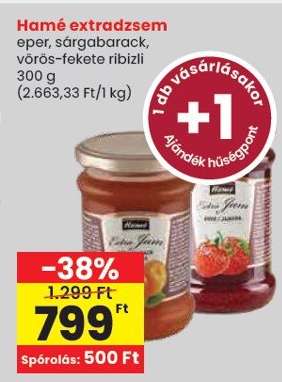 Hamé extradzsem