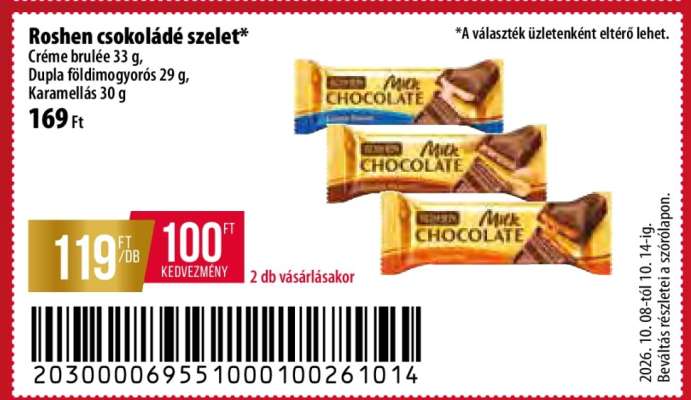 ROSHEN Csokoládé szelet*