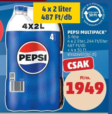 PEPSI MULTIPACK