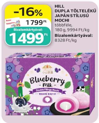 HILL DUPLA TÖLTELÉKŰ JAPÁN STÍLUSÚ MOCHI