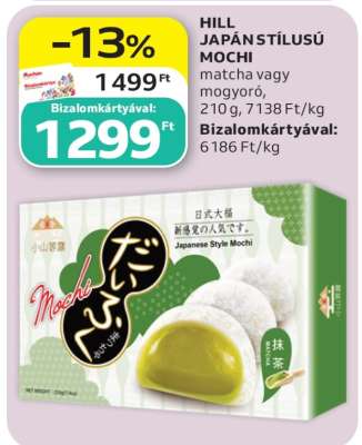 HILL JAPÁN STÍLUSÚ MOCHI