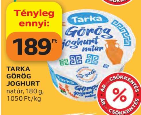 Tarka Görög Joghurt