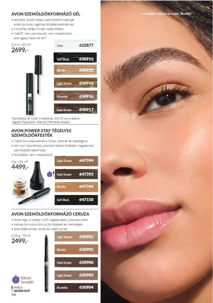 Avon akciós újság érvényes:  - 2026.10.01 - 2026.10.31. 46. oldal Oldal 46
