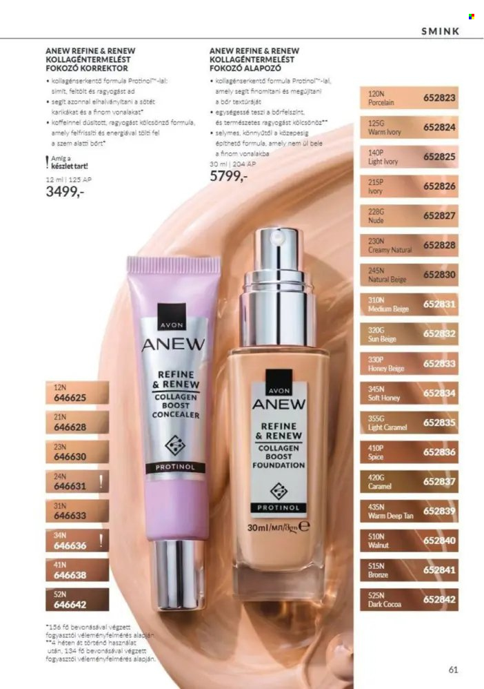 Avon akciós újság érvényes:  - 2026.10.01 - 2026.10.31. 61. oldal Oldal 61