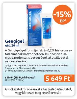 Gengigel