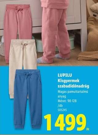 LUPILU