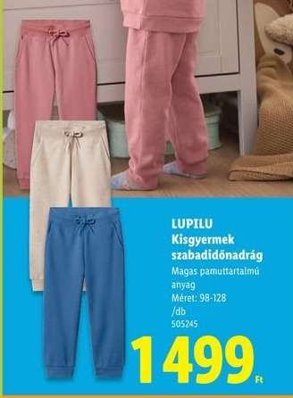 LUPILU