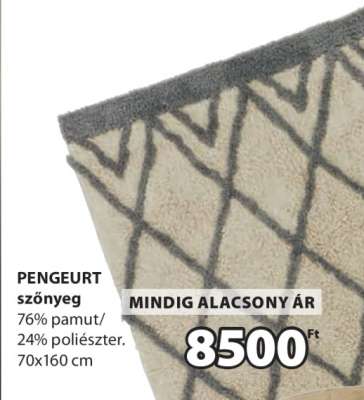 PENGEURT szőnyeg