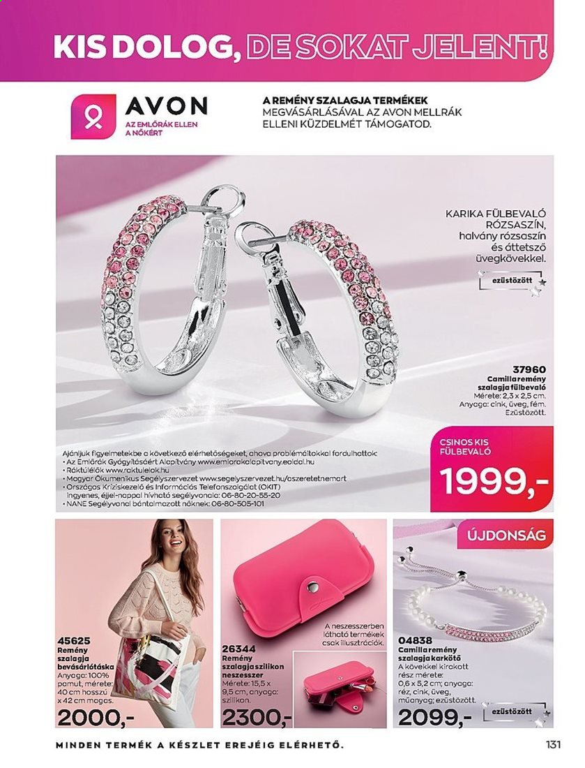 Avon akciós újság érvényes:  - 2021.01.05 - 2021.02.01. 131. oldal