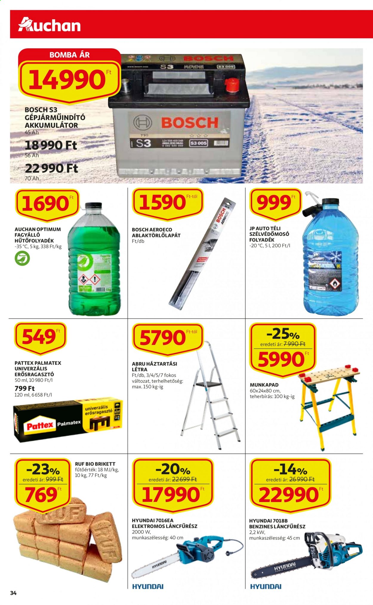 Auchan akciós újság érvényes:  - 2021.01.21 - 2021.02.03. 34. oldal